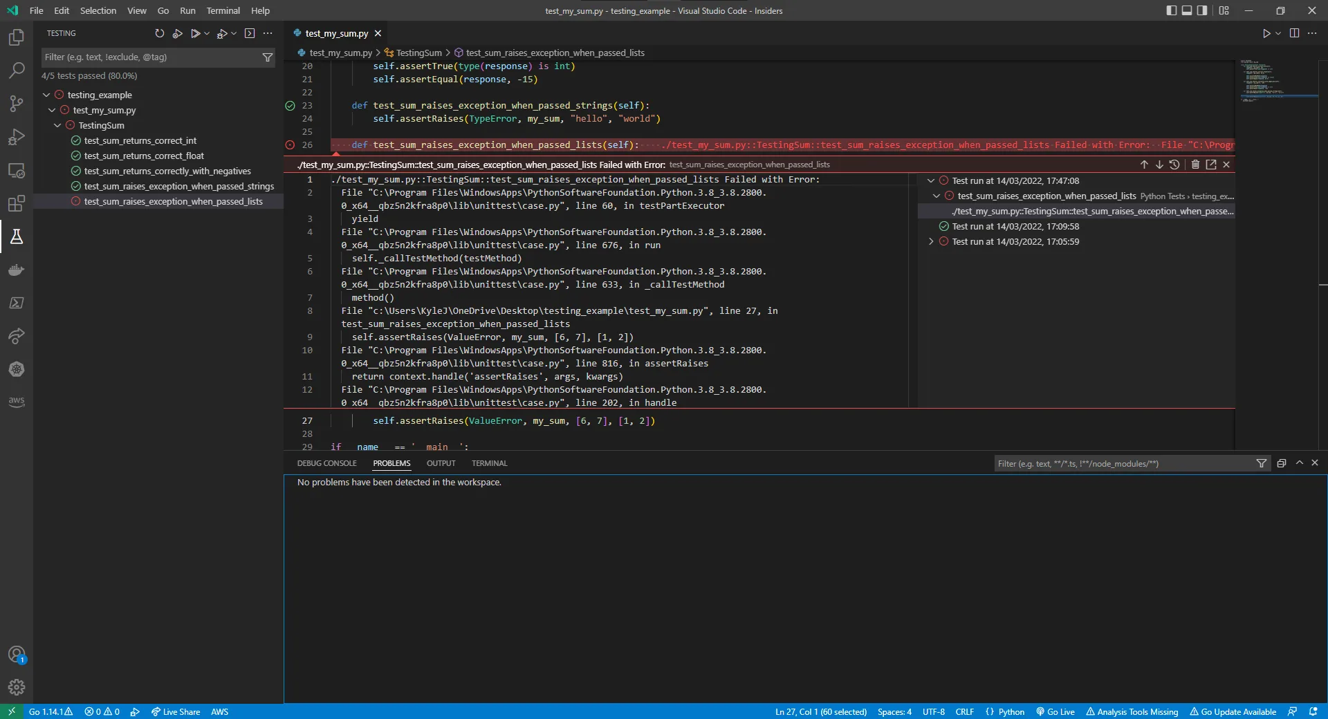VS Code Test Results