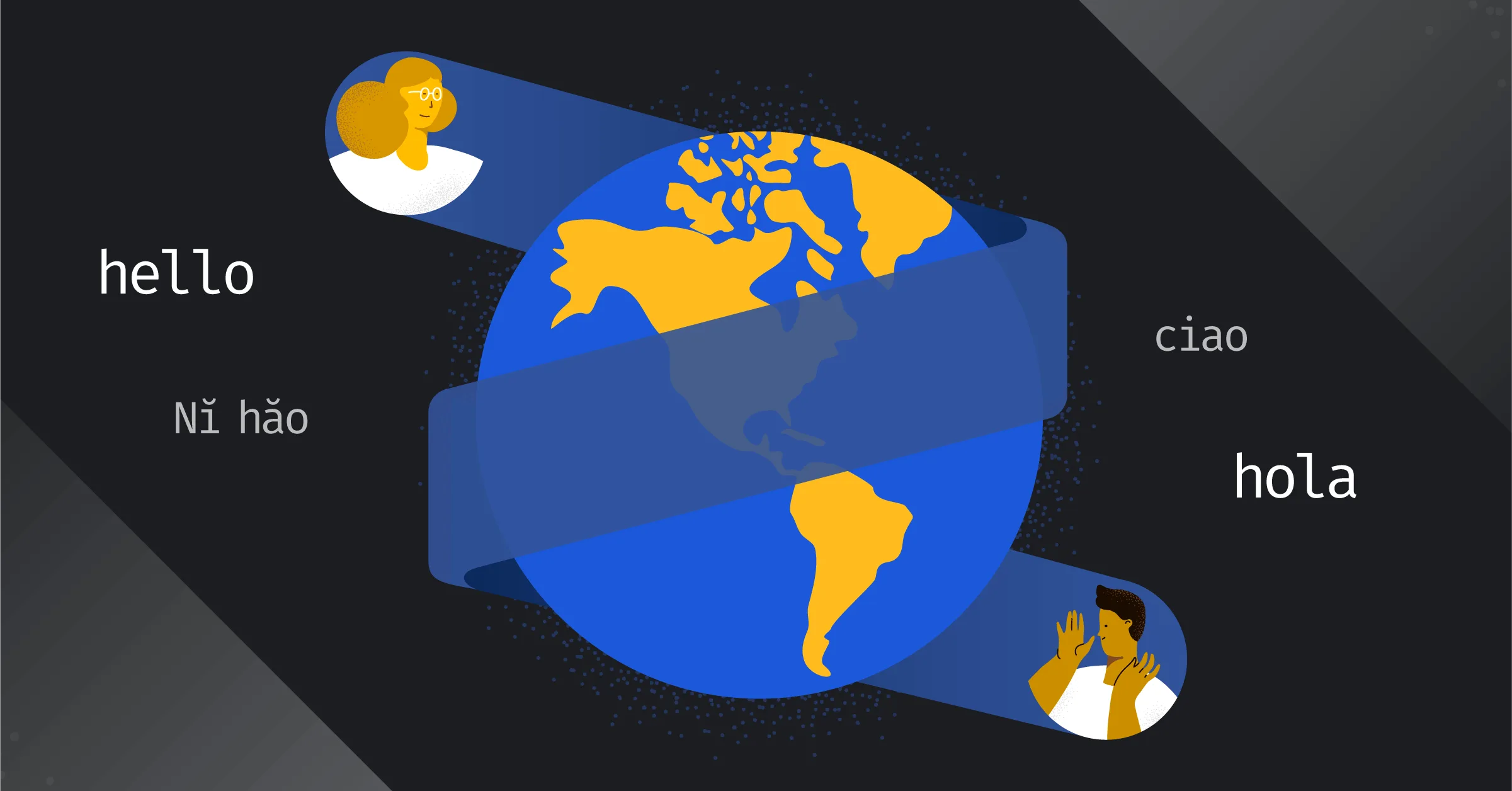 Why you need to think about internationalization before you start developing software