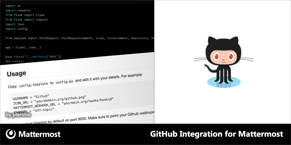 20160122_github_integration