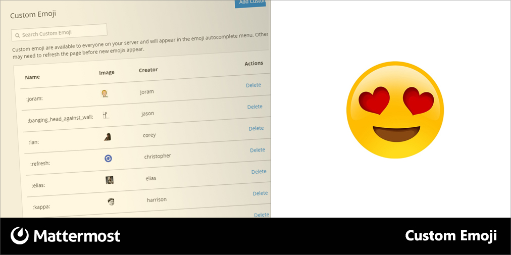 20160715_custom_emoji