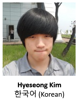 localization_blog_korean